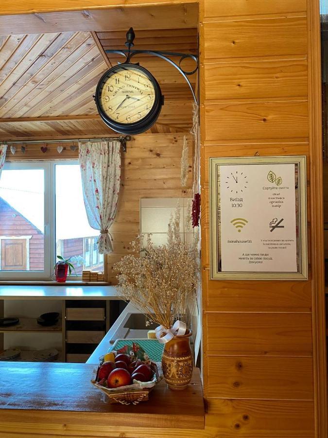 Faina House Hotel Yaremche Bagian luar foto
